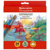 Карандаши цветные акварельные BRAUBERG "АКАДЕМИЯ", 24 цвета, шестигранные, грифель 3 мм, натуральное дерево, 181400